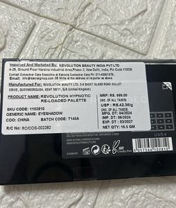 Makeup Revolution Eyeshadow Palette