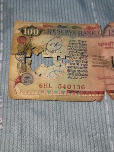 Old 100 Rs Note .
