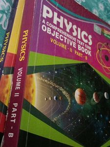 Physics Objective Neet Book 🔥💯