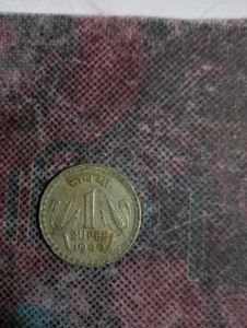 Vintage 1980 Coin
