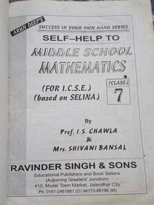 Middle School Mathematics Book class 7