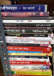 Mixed Lot of Fiction &amp; Non-Fiction Books