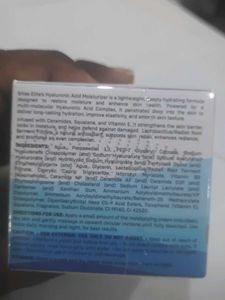 SNISS ELITE Hyaluronic Acid Gel Moisturizer