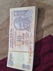 full pkt UNC Bundle of 10 Rupee Notes