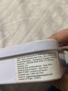 Portronics Power Bank