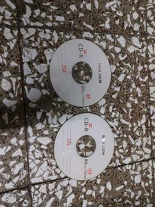 Nex.Gen CD-R Discs Dil Part 1 & 2