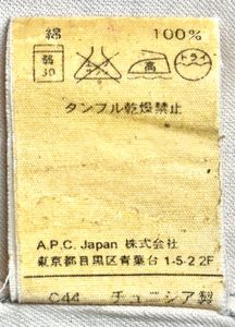 A.P.C. Men's Light Pink Button-Down Shirt
