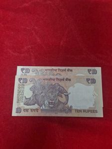 rare lower number jori 10 rs