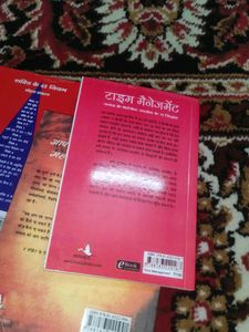 Hindi Books Set Of 3 Combo