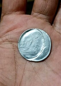 One Rs Lakhi(sholay) Error Coin