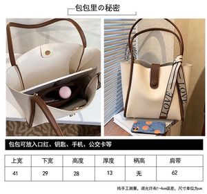 Imported Tote Bag