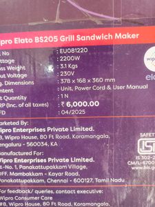 Wipro Elato BS205 2200 Watt