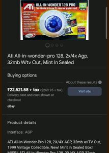 Vintage ATI Graphics Card