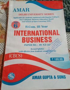 Amar Gupta And Sons Book