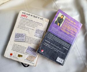 Hindi book bundle