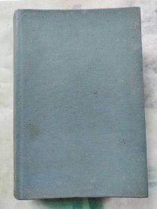 The English Essay &amp; Essayists by Hugh Walker