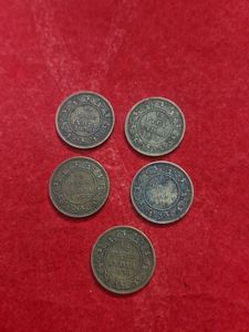 Antique Indian Coins Collection