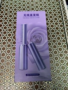 mobile heat comb