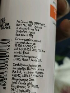 Biotique Sandalwood Sun Shield Spray