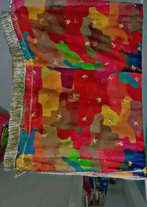 Rakhi Mega Sale Price Drop by 200