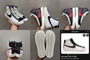 Nike Blazer Mid '77 EMB