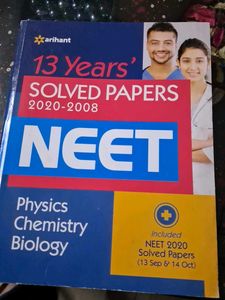 13 year solved papers book for neet