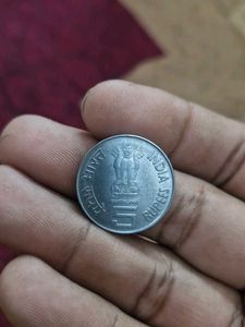 Rare 5 Rupee Coin first war of independence