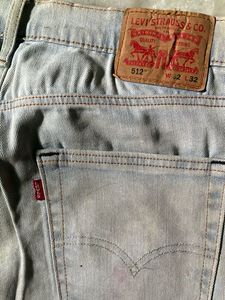 Levi’s Light Wash Denim Jeans