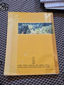 science textbook for class 10th CBSE NCERT