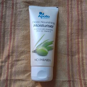 Sealed💥 New Moisturizer