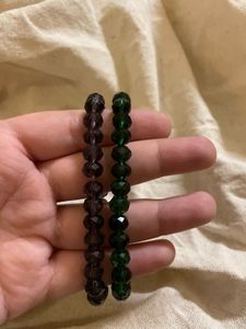 Set of 2 Beaded Bracelets