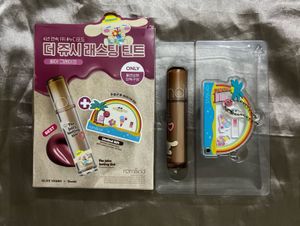 Rom&amp;nd Juicy Lasting Tint - Bear Grape