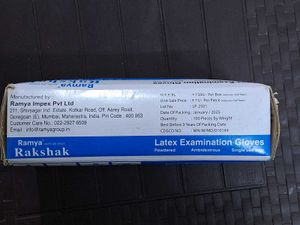 Examination Glove