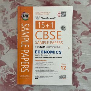 CBSE Class 12 Sample Papers &amp; Study Material