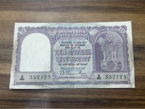 10rs Fadfa Issue Incorrect Hindi