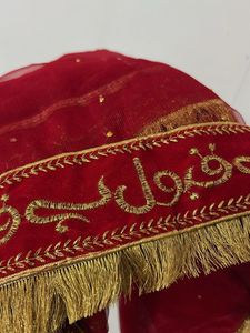 Red Nikkah Dupatta with Gold Fringe