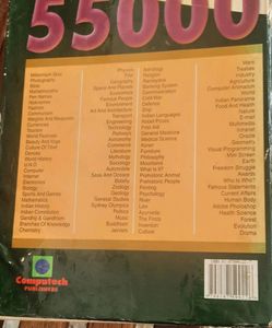 QUIZ BHIMA: The Ever Largest Qui Book