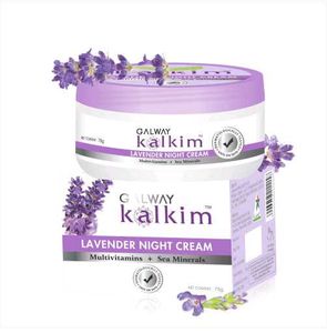Galway Face Cream Jar