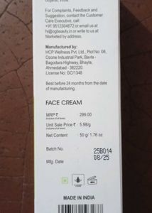 OG Science+ Retinol Anti-Aging Face Cream