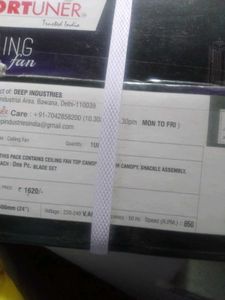 FORTUNER Ceiling Fan