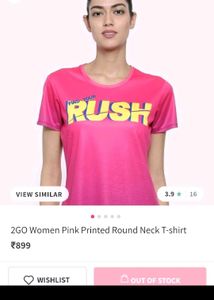 2go Dry Active Wear/ Gym Top