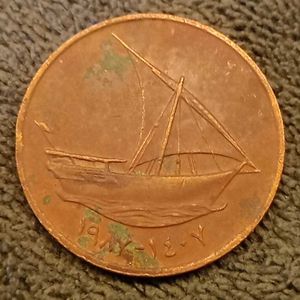 UAE 10 Fils Coin