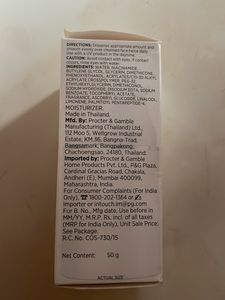 Olay 7-in-1 Moisturizer Gel