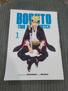 Boruto Manga Comic Book vol 1