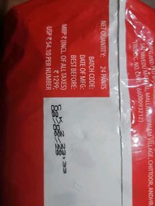 Huggies XXXL Diaper Pants - 24 count
