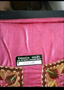 Bhagalpur silk  Pink Embroidered Kurta Set