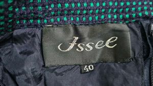 Issee Navy Blue &amp; Green Patterned Midi Skirt