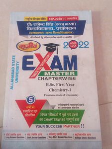Bsc First Year Book