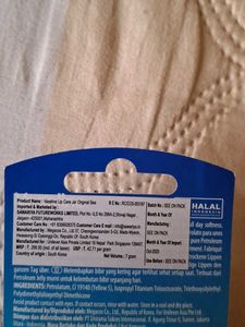 Vaseline Lip Care Original