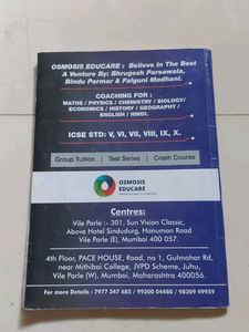 Workbook on Julius Caesar for ICSE
